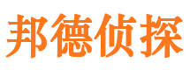 津市外遇出轨调查取证